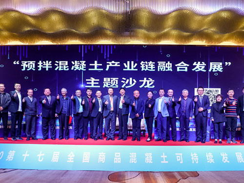 株洲市中建新材料有限公司,湖南混凝土節(jié)能新材料供應(yīng)商,湖南混凝土外加劑加工銷售 株洲市中建新材料有限公司,湖南混凝土節(jié)能新材料供應(yīng)商,湖南混凝土外加劑加工銷售